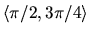 $ \langle \pi/2, 3\pi /4 \rangle $