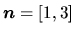 $\vec{n} = [1,3]$